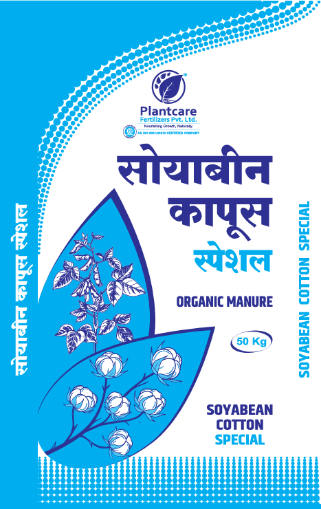 Soybean and Cotton microbial fertilizer by PlantCare